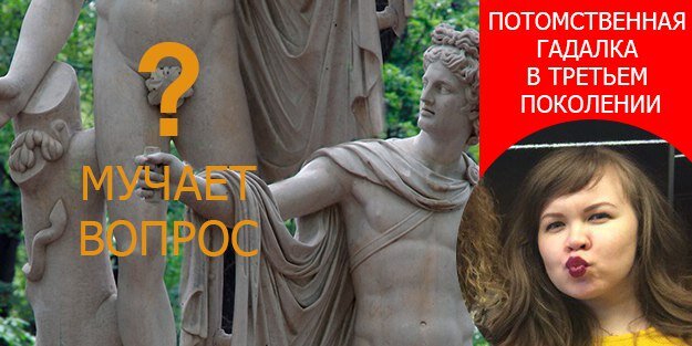 Коллаж сделала мои подруга. Сказала, что только так я найду работу.