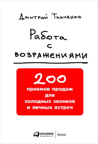 Средний рейтинг в интернет-магазинах: 4.8 из 5
