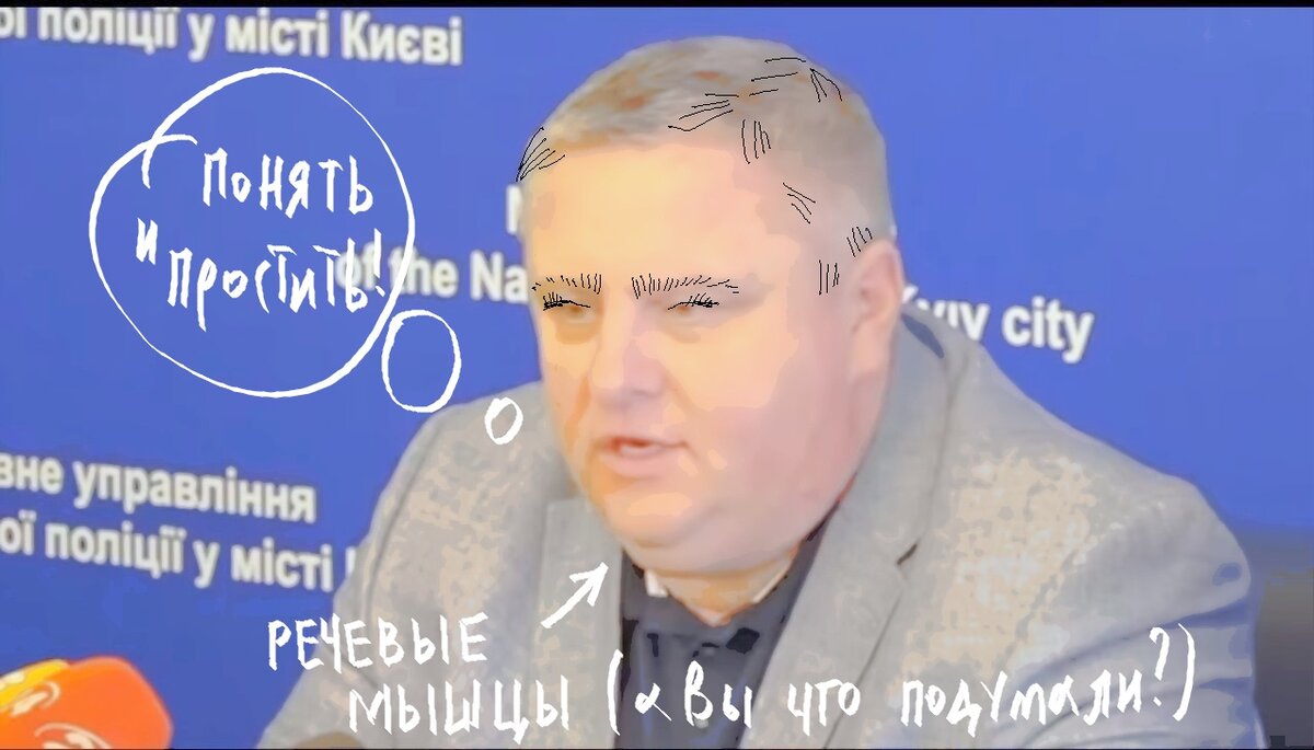 Человек - мудрорассуждака.