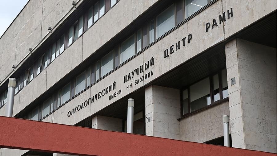 Фото: ТАСС/Михаил Александров