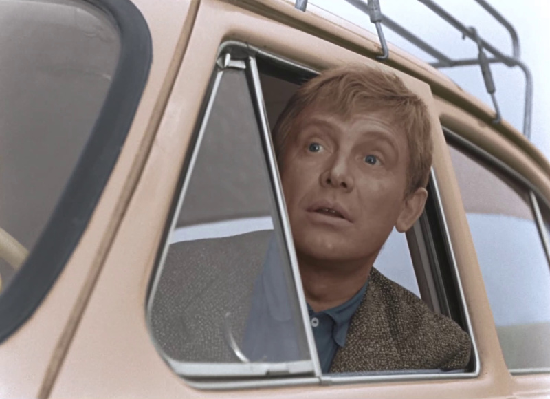 Кадр из х/ф «Берегись автомобиля»