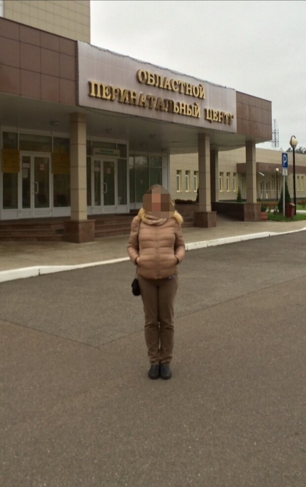 Перед родами. Проблем с лишним весом не было. Фото автора.