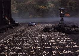 Весна, лето, осень, зима… и снова весна