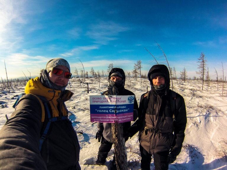 На гольце Саранакан