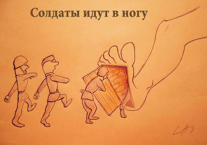 Фото взято из просторов всемирной сети