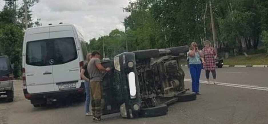 Картинка взята с просторов интернета в свободном доступе 