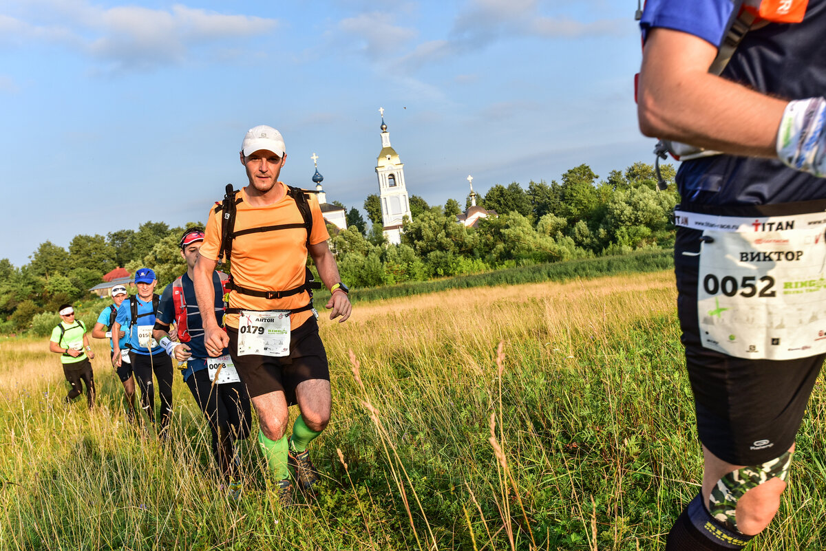 Golden ring ultra. Golden Ring Ultra Trail. Golden Ring Ultra Trail t1000. Golden Ring Ultra Trail рюкзак. Голден ринг ультра Трейл.