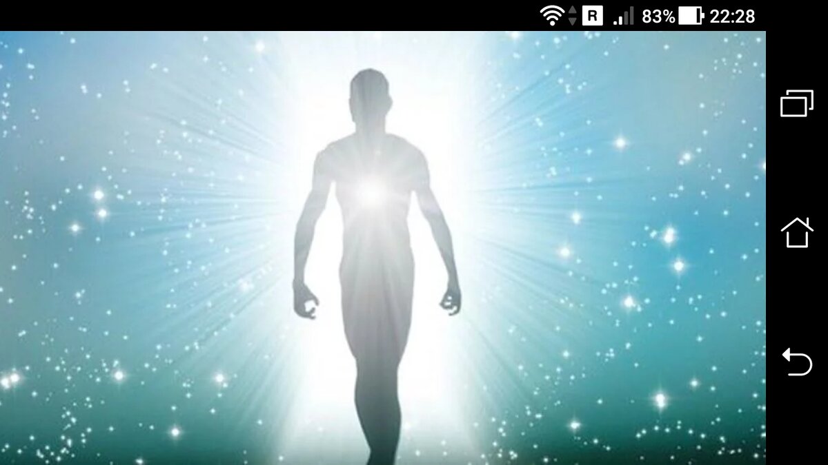 фото Четвертая мерность: продвижение в адаптационном периоде и удержание вибрационного актива 