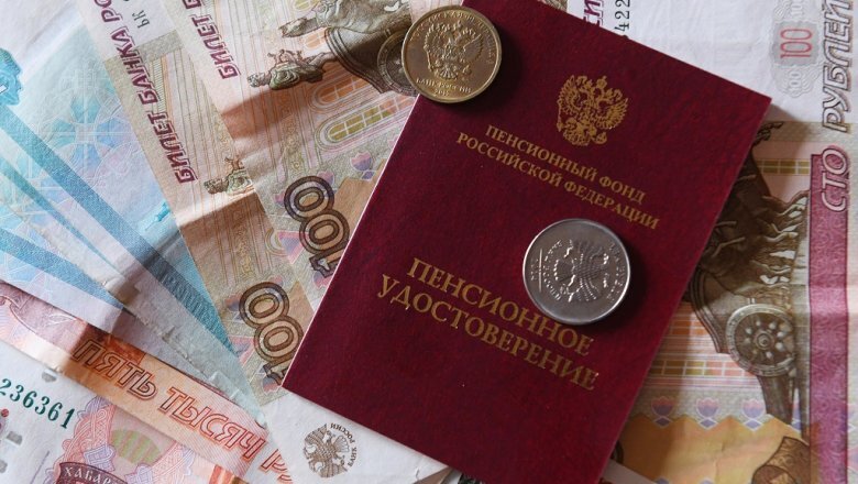 картинка news.mail.ru