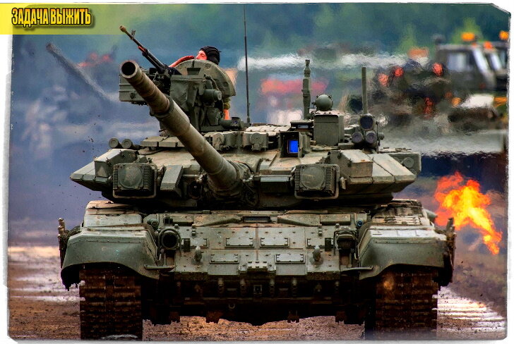 Источник: Минобороны России. 