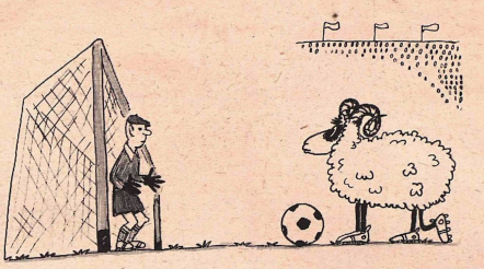 (рис. С.Веткина, 1983)
