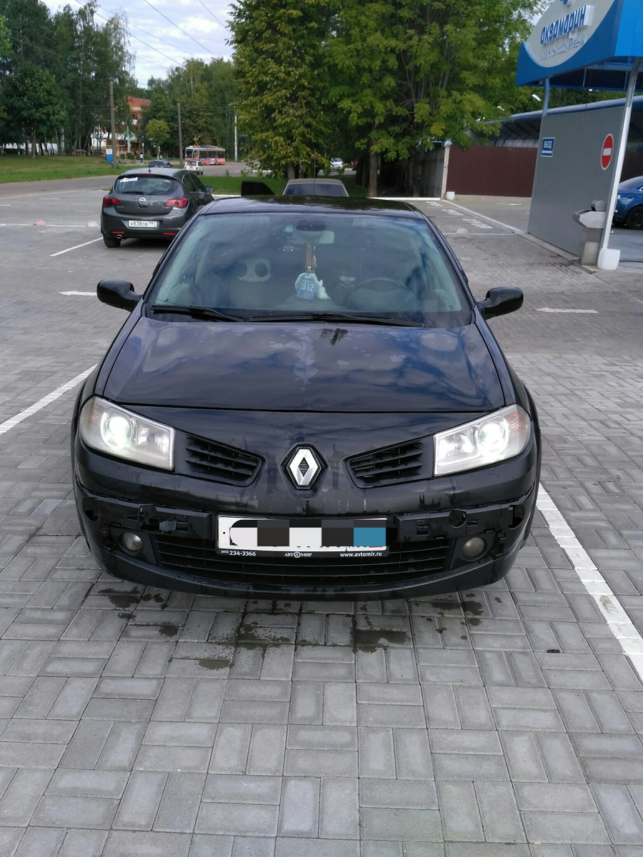 Источник: Яндекс.Картинки