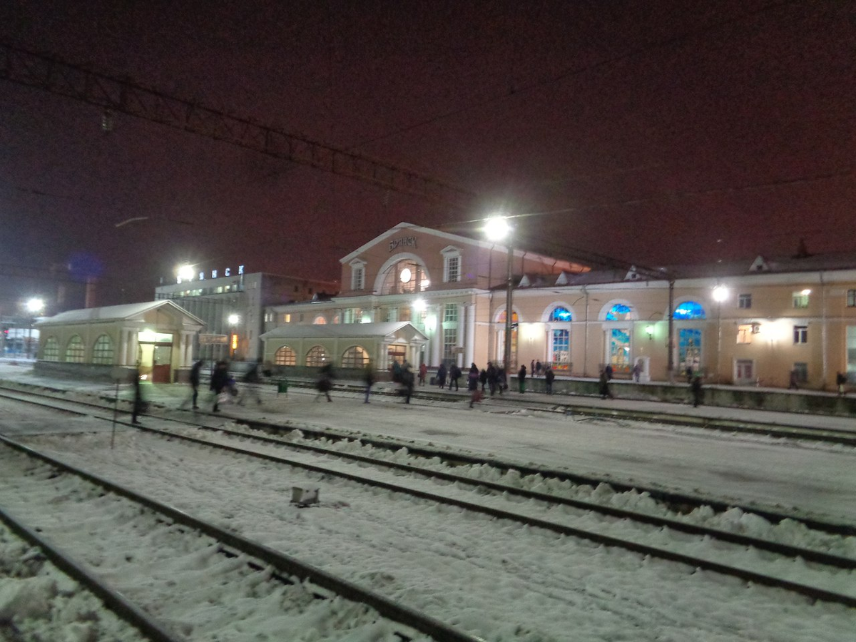 Приехали. ЖД воказал