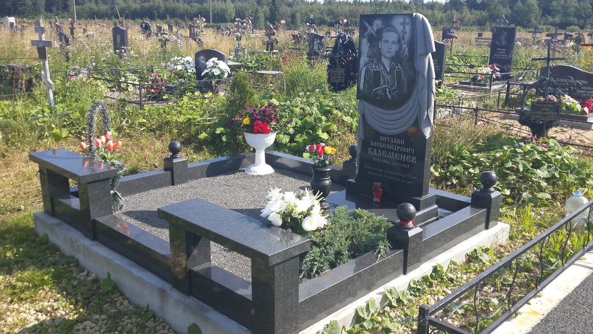 Фото с официального сайта ООО Пилон - https://www.pilon-stone.ru/