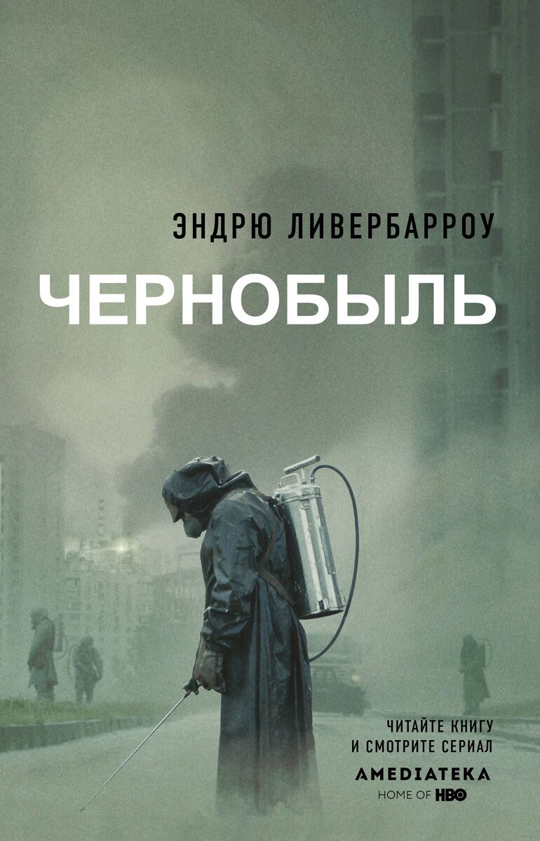 Источник: https://yandex.ru/images/