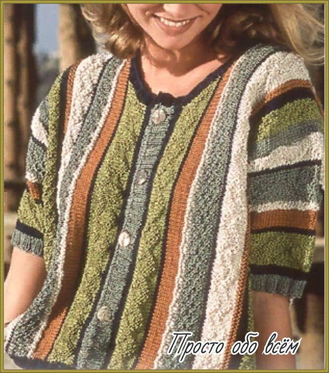 фото с сайта www.garnstudio.com