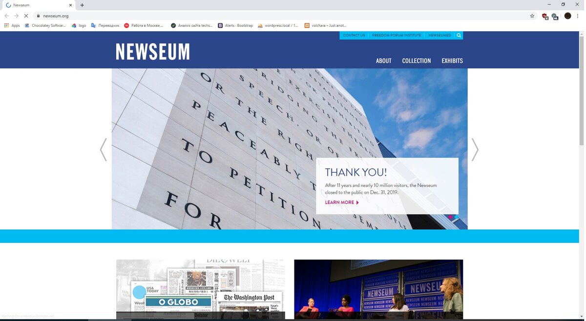 After 11 years and nearly 10 million visitors, the Newseum closed to the public on Dec. 31, 2019