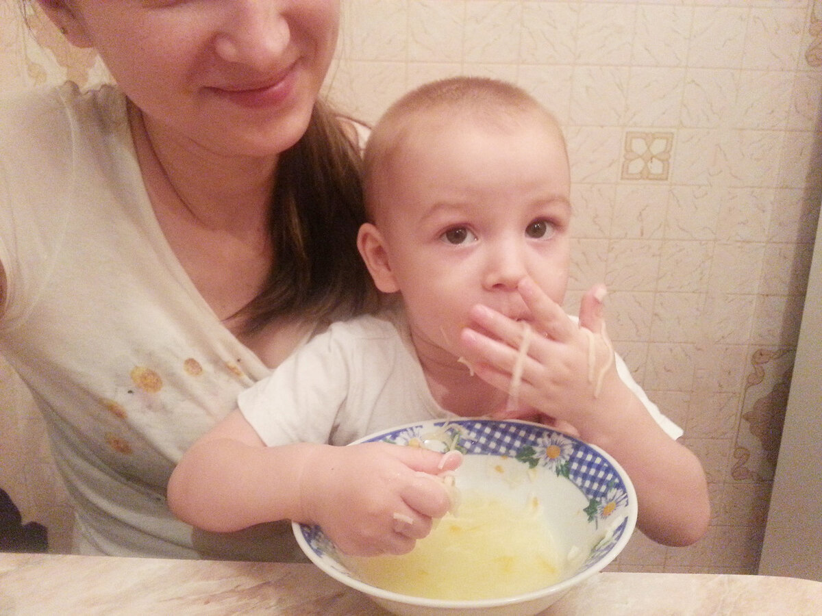 Когда-то очень давно