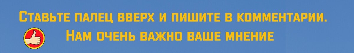 #политика #трамп #сша #ближний восток #война 