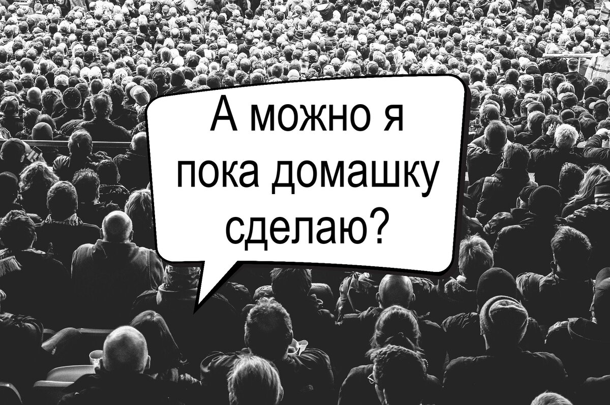 Если преподавателя нет 15 минут можно уходить