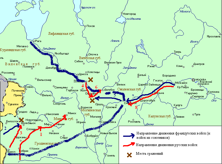 Карта 1812 года кавказа