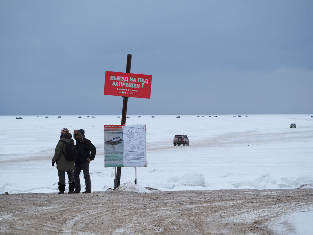 Посчитайте автомобили вдали.