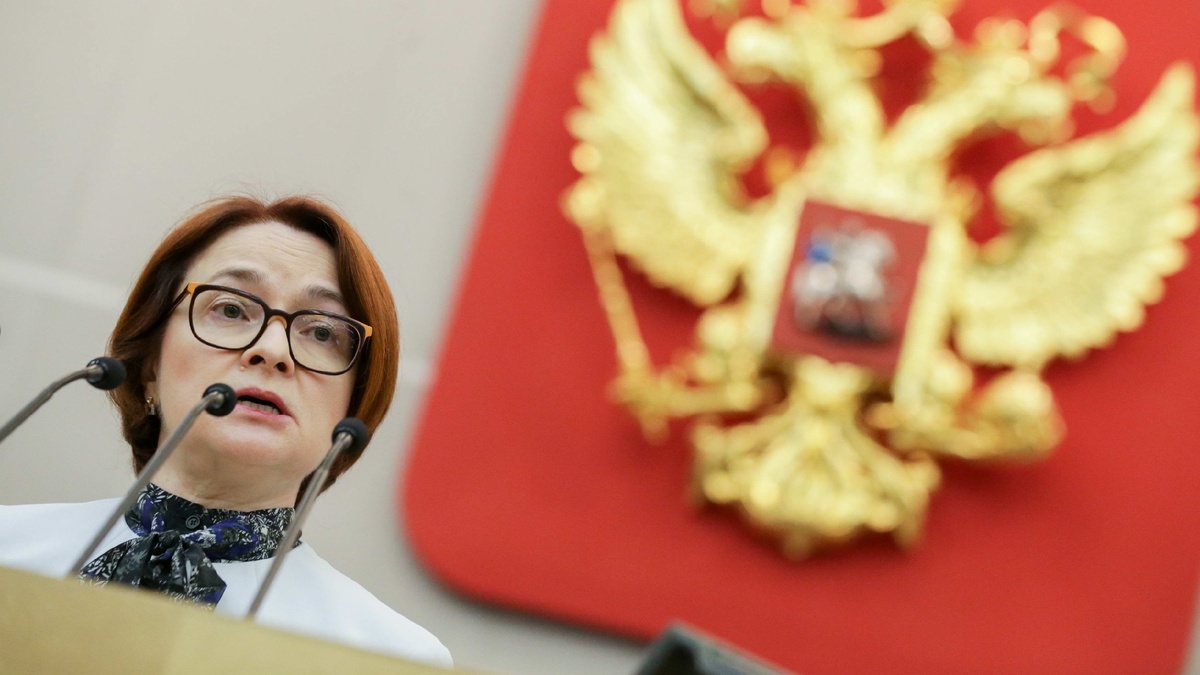 Председатель Банка России Эльвира Набиуллина. Фото: официальный сайт ГД РФ