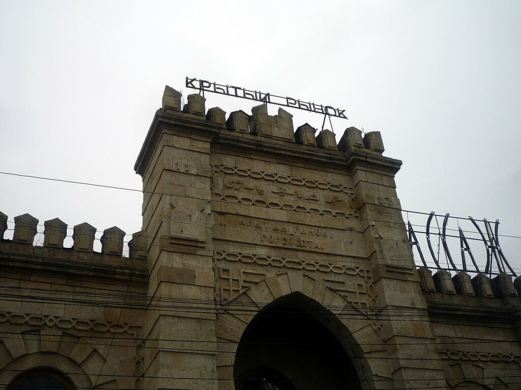 шахристан дербент. столица дагестана дербент. дербент 5000 или 2000. марка нижний новгород. дербент нижний.