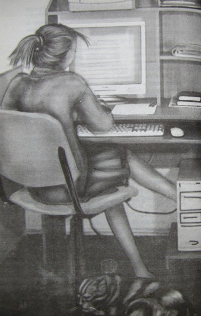 Автор Катерина Никитина