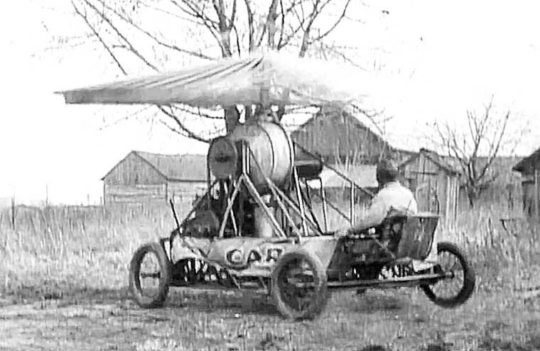 «Sky Car» на испытаниях