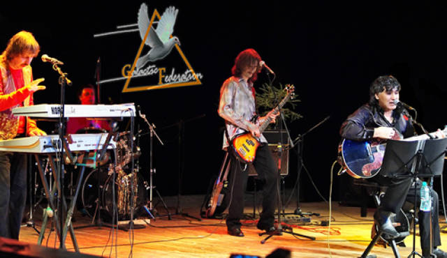 Группа Галактическая Федерация. Фото сайта amp.infon.in