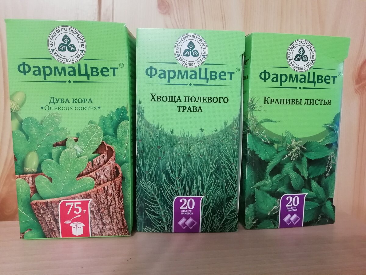 Травы в фильтр-пакетах просто залить водой.