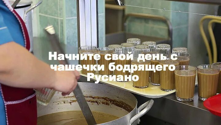 Картинка из Яндекса