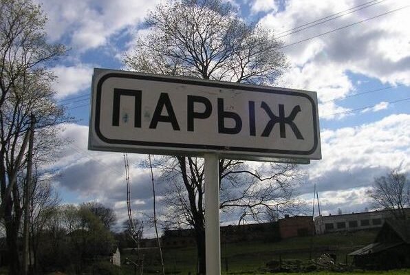 Фотоматериал: https://www.i-w-t.org