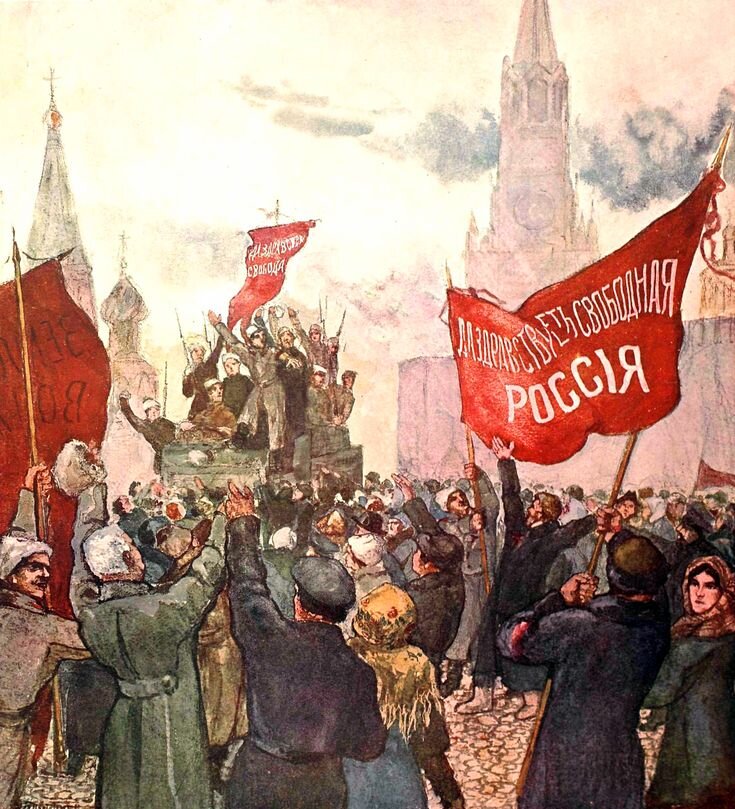 Рис1. Революционная ситуация в России
