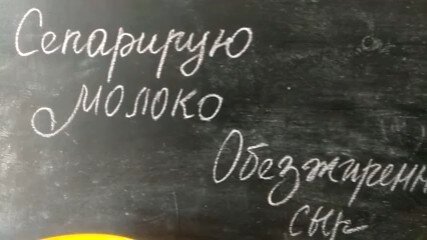 Чечил, косичка / Сыр из обезжиренного молока / Заготовка на вытяжной сыр / Сыроварня Тремасова