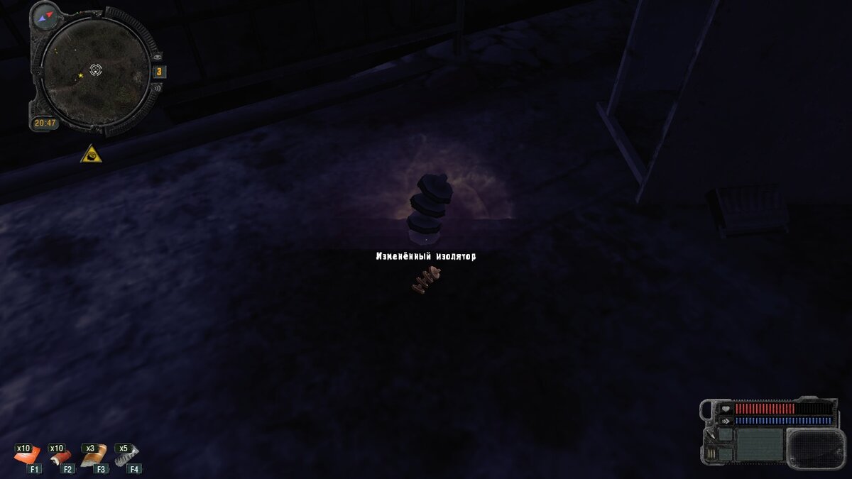 Такие над рельсами висят