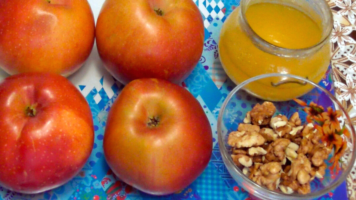 Ингредиенты