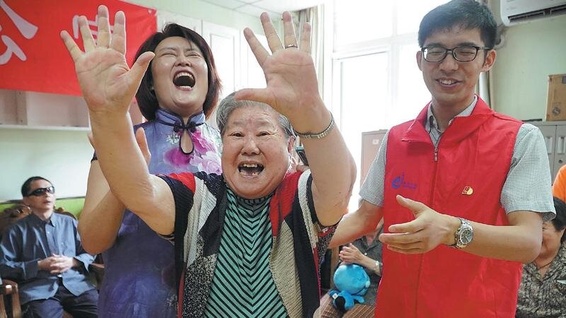 Как живут китайские пенсионеры?