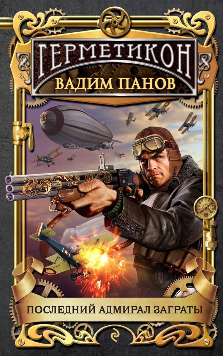 Это изображение и другие ниже, взяты на ресурсе Яндекс. картинки
