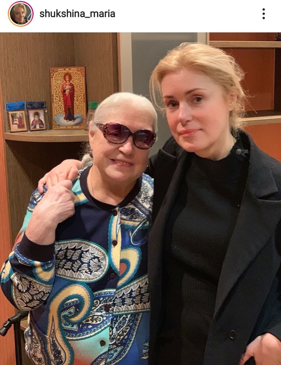 Мария Шукшина с мамой