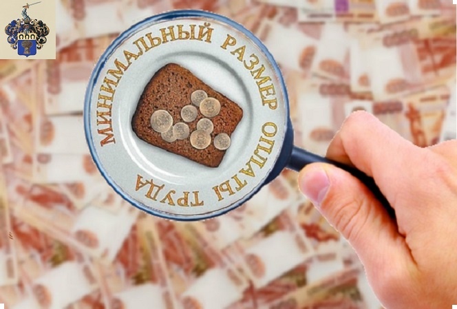 Источник картинки: https://sun9-48.userapi.com/dJTR9oQvEx7nrxpxxtJDkDKS_FvesU8sAqDARw/XHlBBfpzdBs.jpg