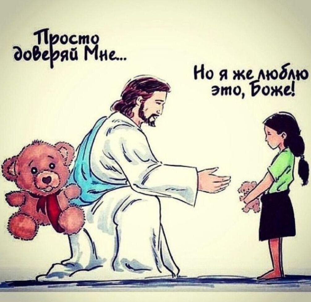 Мы никогда не узнаем что мы могли бы иметь, если будем довольствоваться малым