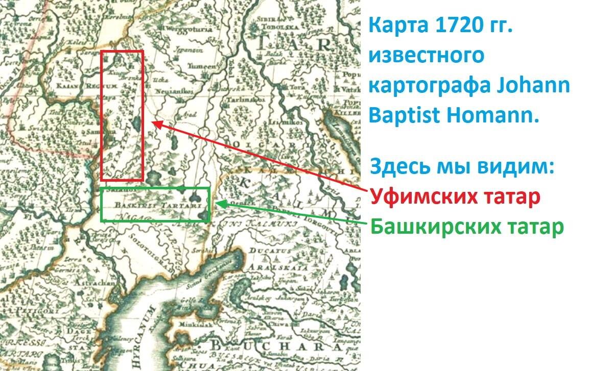 Карта 1720 года