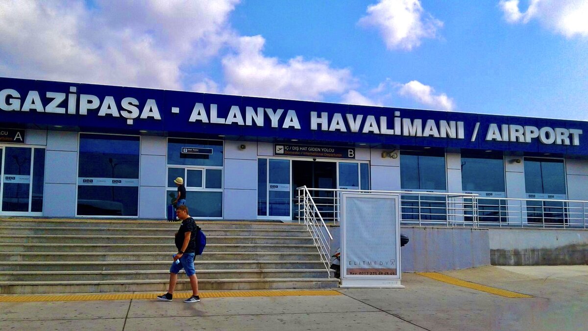 Аэропорт в газипаша турция