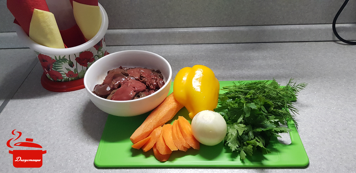 Основные ингредиенты