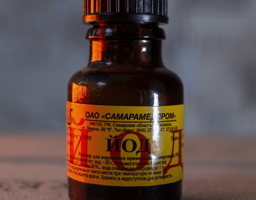 Не подкармливайте огурцы йодом.