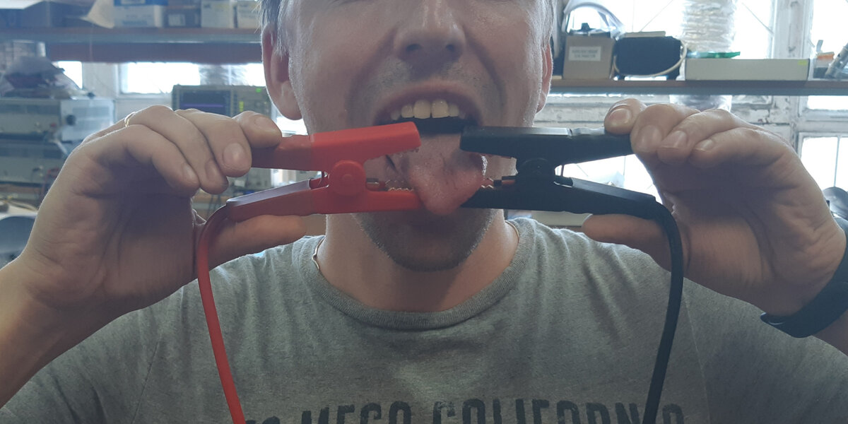 Не повторять!!!! Не проверять!!!