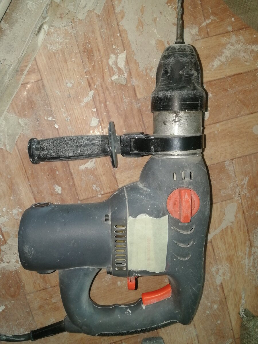 Рабочий перфоратор