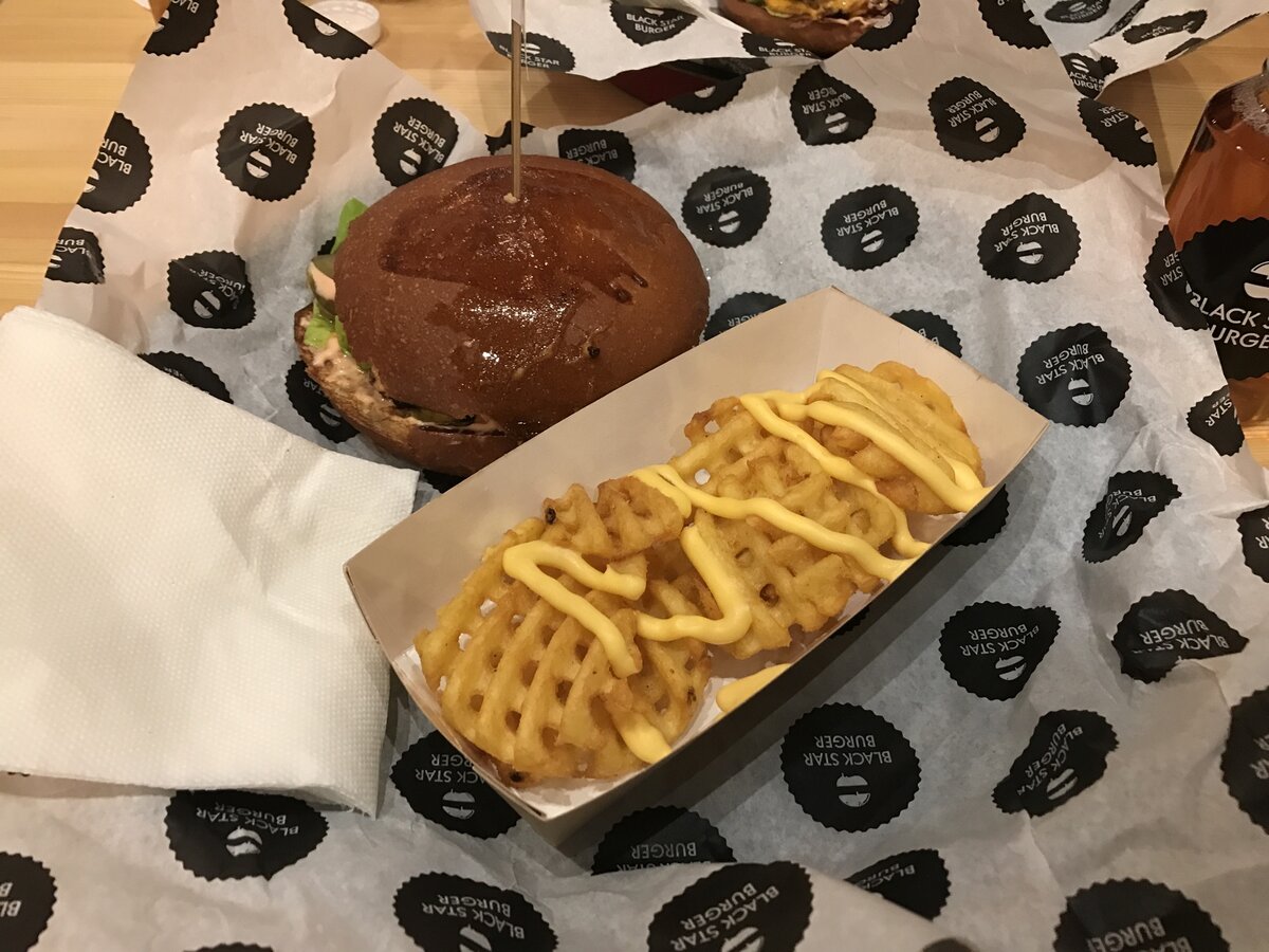Black Star Burger